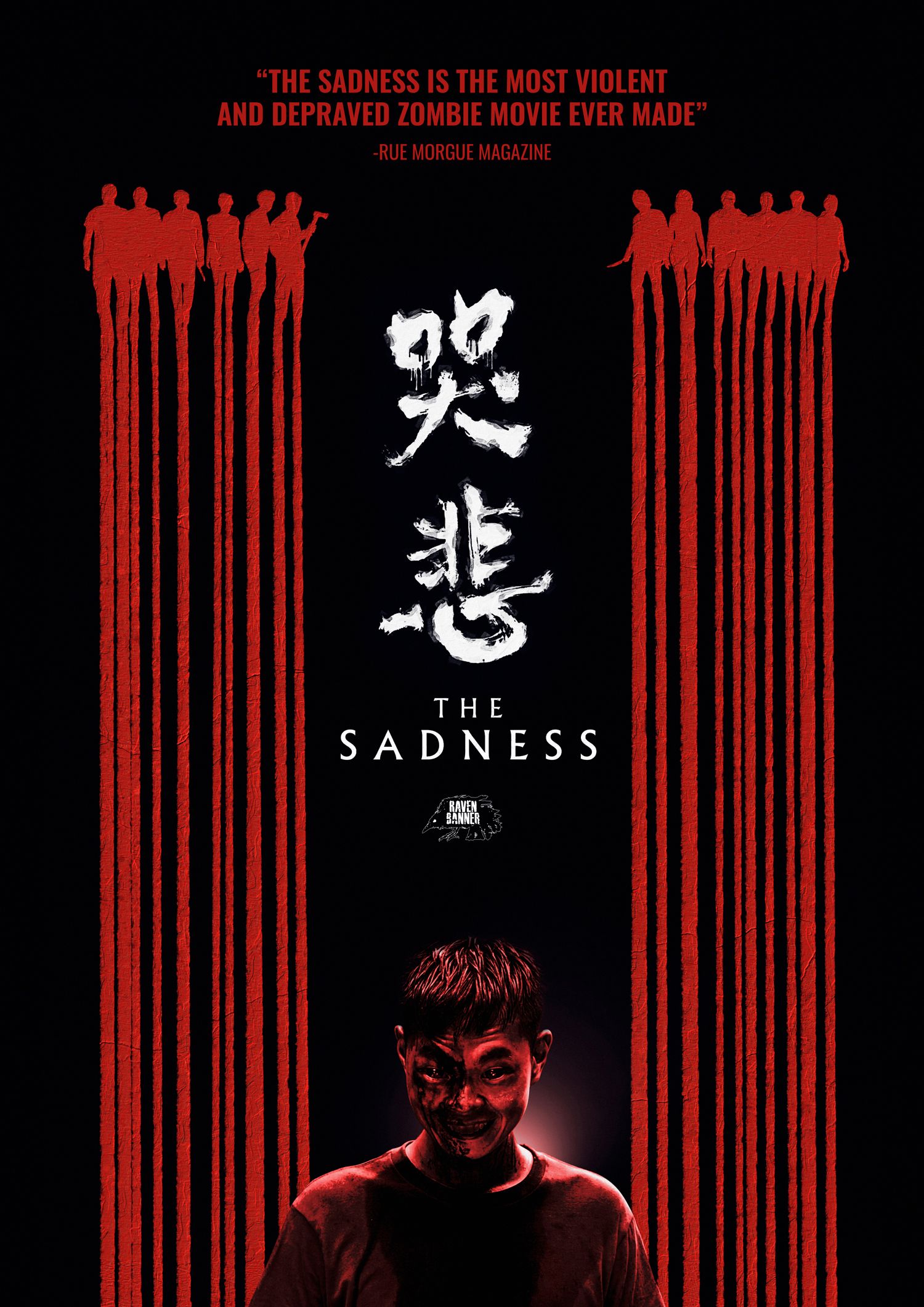 poster of The Sadness (2021) Tamil [Voice Over] Dubbed WEBRip